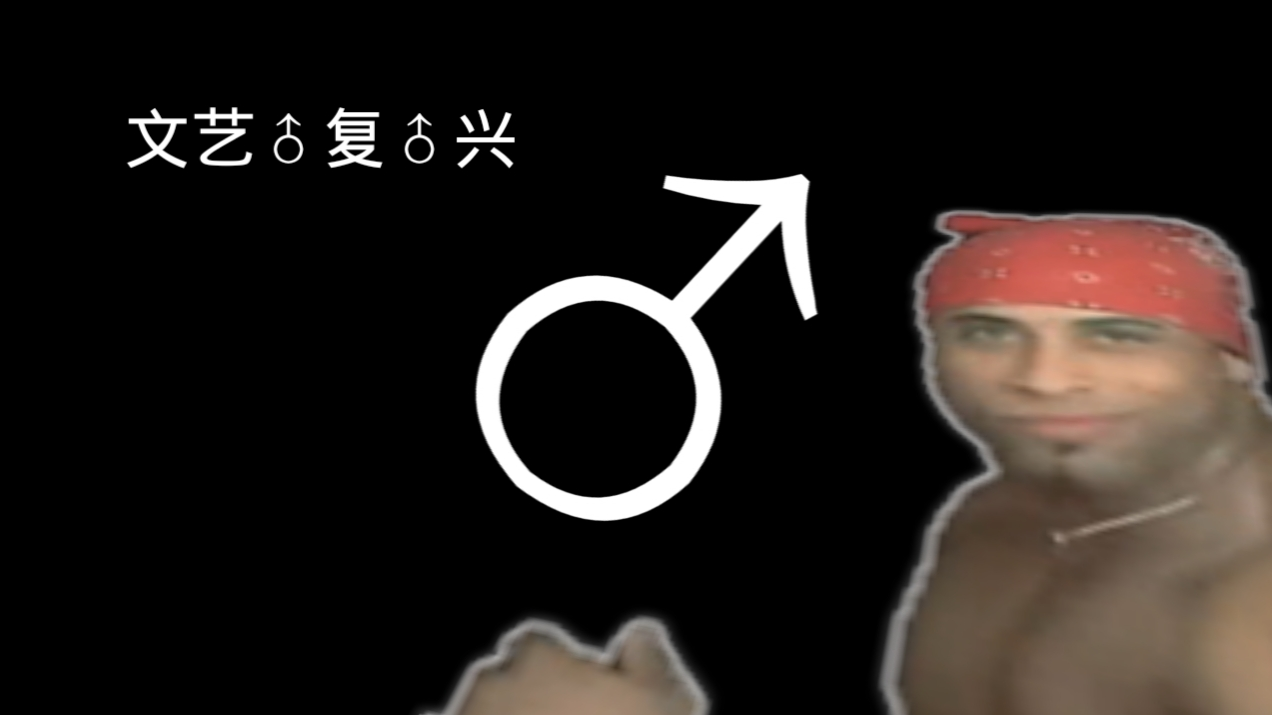 【哲学】darā darà dará dara
